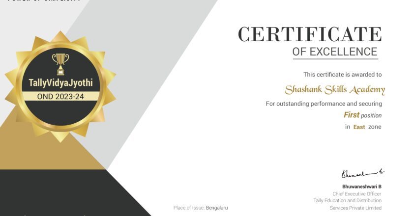 SHASHANK SKILLS ACADEMY HONORED WITH TALLYVIDYAJYOTHI PLACEMENT CHAMP AWARD BY TALLY EDUCATION- BENGALURU