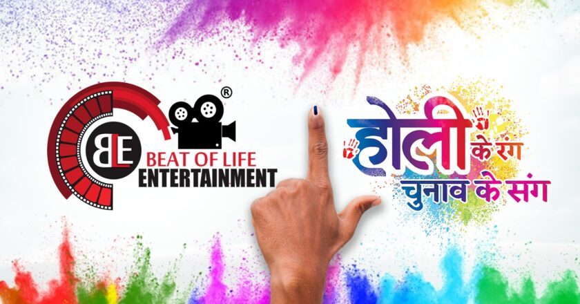 Embracing Diversity and Democracy: Holi Celebration at Beat of Life Entertainment