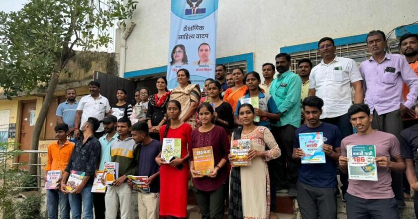 Supporting Library in Rural Area by Miam Charitable Trust for Underprivileged Students For Competitive Exams