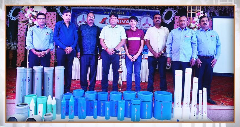 Shiva Polytubes Pvt Ltd – Best uPVC Pipes manufacturer in Bihar catering to Eastern India since 1994