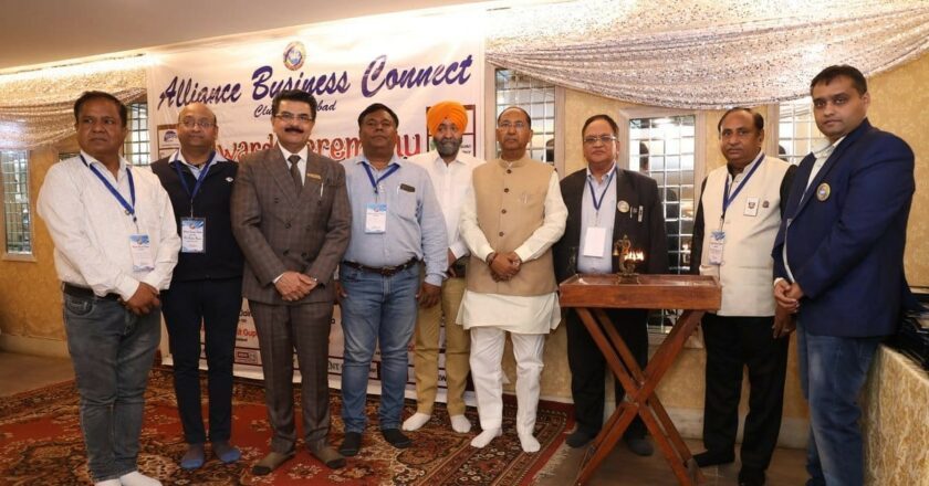 The Alliance Business Connect (ABC-150) organized Award Function to promote young business entrepreneurs