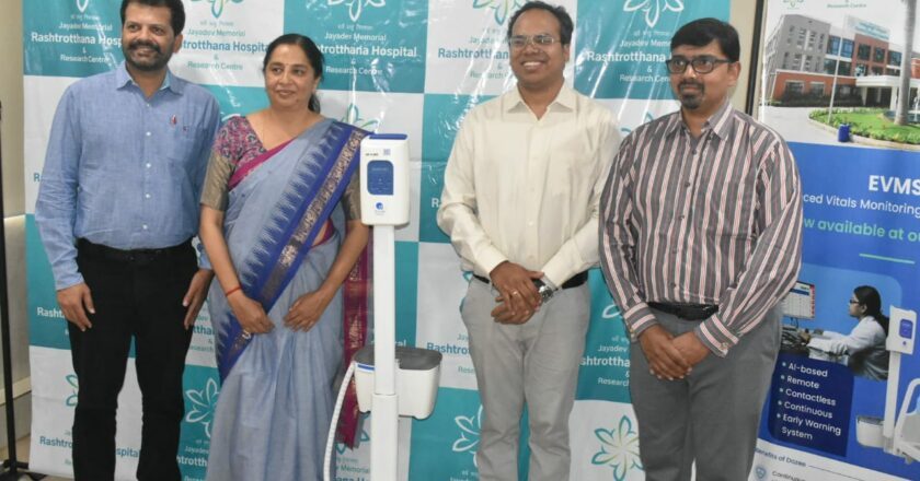 Rashtrotthana Hospital, Bengaluru Marks a Milestone as the First Hospital Under Rashtrotthana Parishat to Implement Contactless Remote Patient Monitoring with Dozee to Enhance Patient Safety