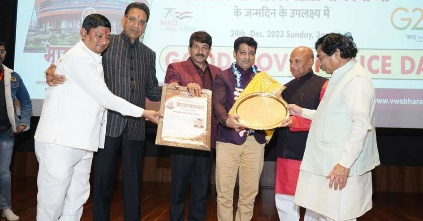 “Ezzy Group’s Double Win: CMD – Dr. Idris Bohra shines bright with dual awards in the agriculture industry.”