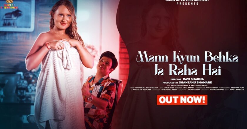 Finally Wait Is Over as Seductive Romantic Song ‘Mann Kyun Behka Ja Raha Hai’ Full Song Is Released!