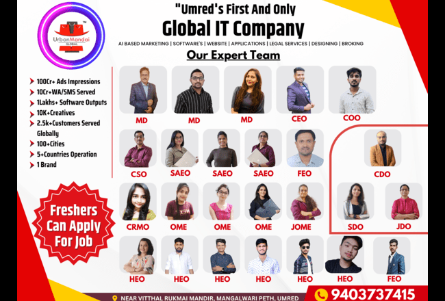 UrbanMandai [UMOFFERSINDIA Pvt Ltd] : Pioneering the Digital Frontier with Unmatched Services and Visionary Initiatives.