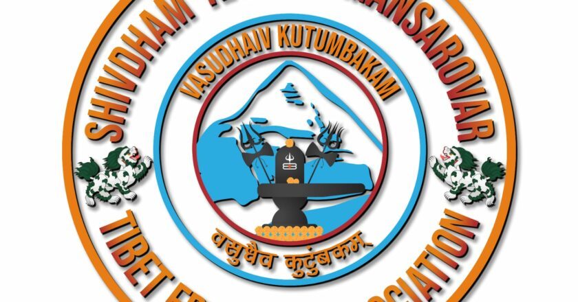 Launch of Shivdham Kailash Mansarovar Tibet Freedom Association Marks Global Initiative for Religious Freedom