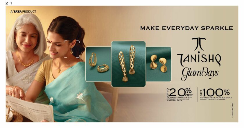 TANISHQ PRESENTS ‘GLAMDAYS’ – A RANGE OF MODERN DAILY WEAR JEWELLERY