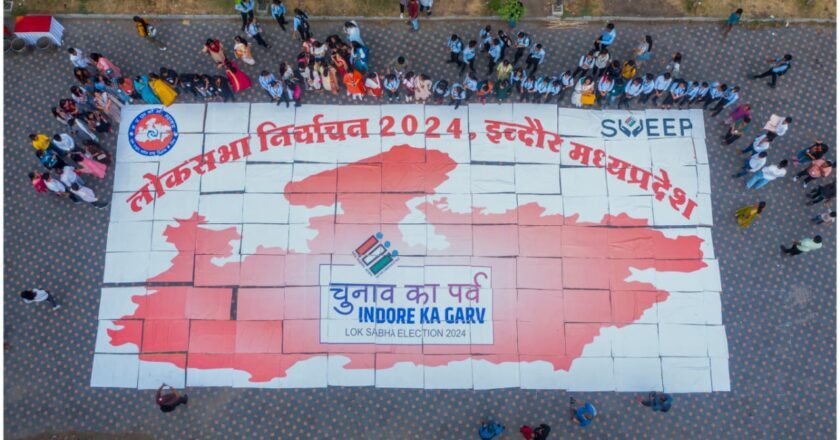 Unique Record created for voter awareness program by NGO Mahasangh of Madhya Pradesh .