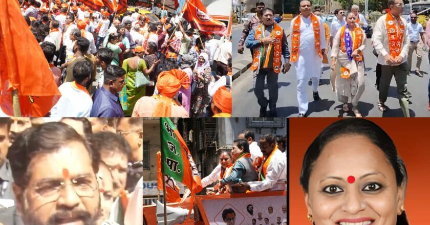 Yamini Jadhav: Eknath Shinde’s Dark Horse in Shiv Sena’s Lok Sabha Campaign