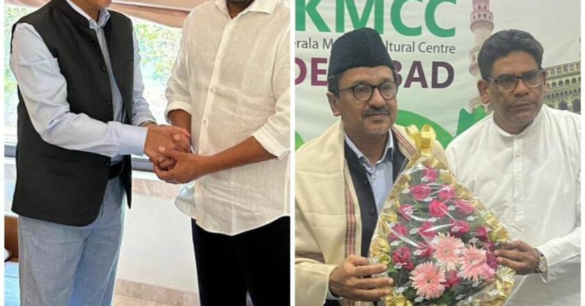 Kerala IUML President Janab Sayyid Sadiq Ali Shihab Thangal Visits Hyderabad to Discuss Upcoming Lok Sabha Elections