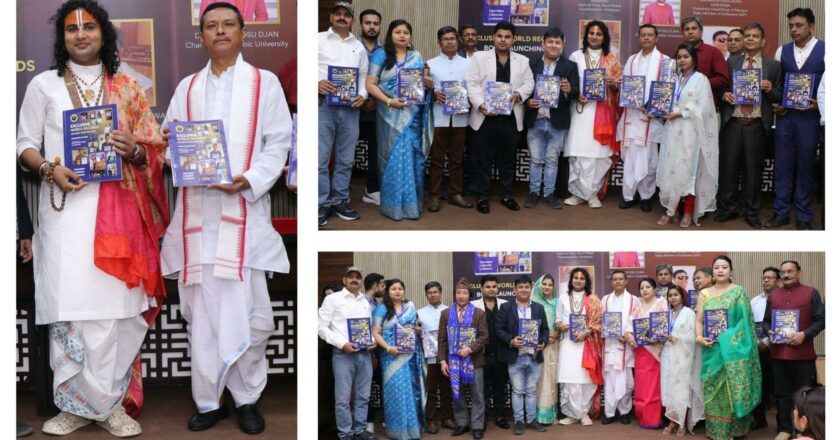 Exclusive World Records Book Launched by Aniruddhacharya Ji Maharaj and other prominent personalities, Honoring Talents from India and Abroad.