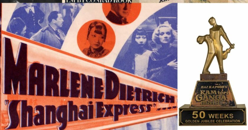 Journey Through Time: Tuli Research Centre’s Exhibition Chronicles Two Centuries of Cinematic Evolution