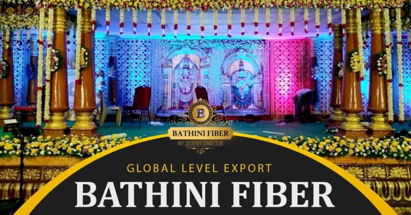 Bathini Fiber the leading Fiber decoration company exporting world wide