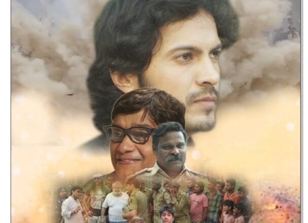 Saksham Starring Raayo S Bakhirta Heads to Cannes 