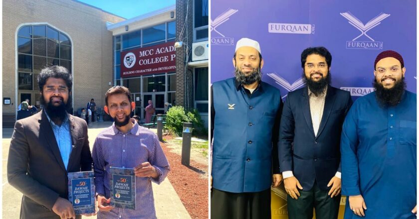 Distinguished Figures from India and USA Engage in Dynamic Exchange of Ideas in Illinois, USA