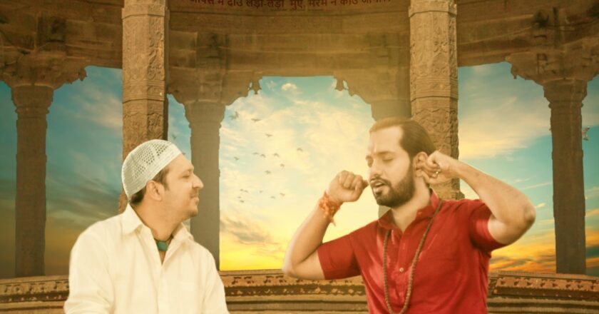 Trailer Unveiled: The Emotional Journey of ‘Bajrang Aur Ali’ – A Film Based on Friendship and Unity.