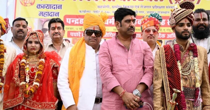 Hukum Uday Pratap Singh Graces Mass Marriage Event in Jaipur