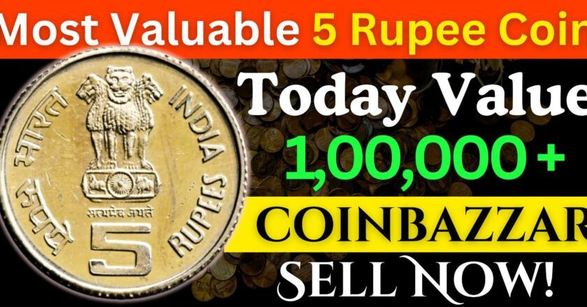 5 Rupee Coin Can Make You Lakhpati | Most Valuable 5 Rupee Coin