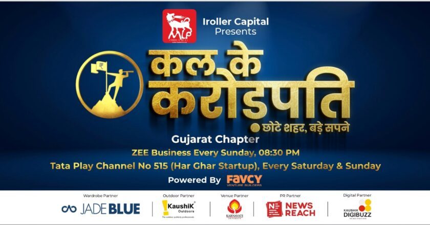 Kal Ke Krorepati – Redefining Gujarat’s Startup landscape