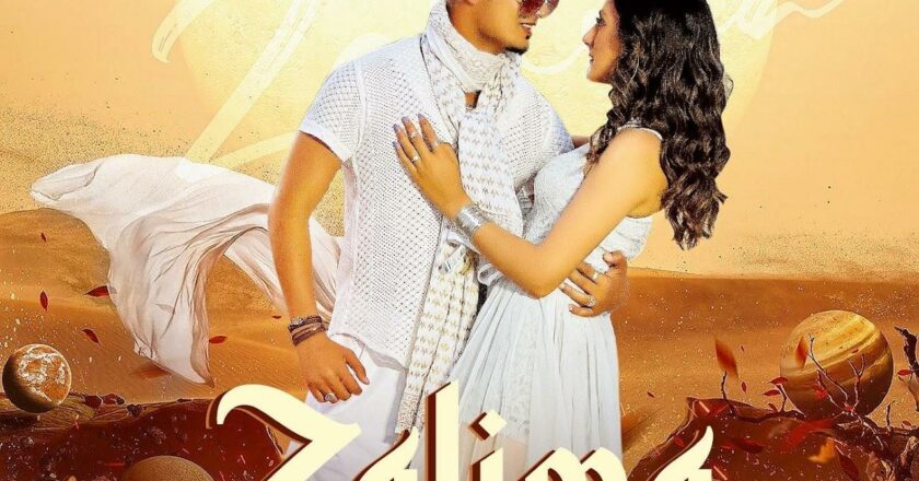 Bedia Film Studio Presents Zalima: A Harmonious Symphony of Talent and Emotion