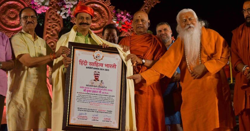 Mumbai’s Super Cop Krishna Prakash Honored with Hindi Sahitya Bharati Award*