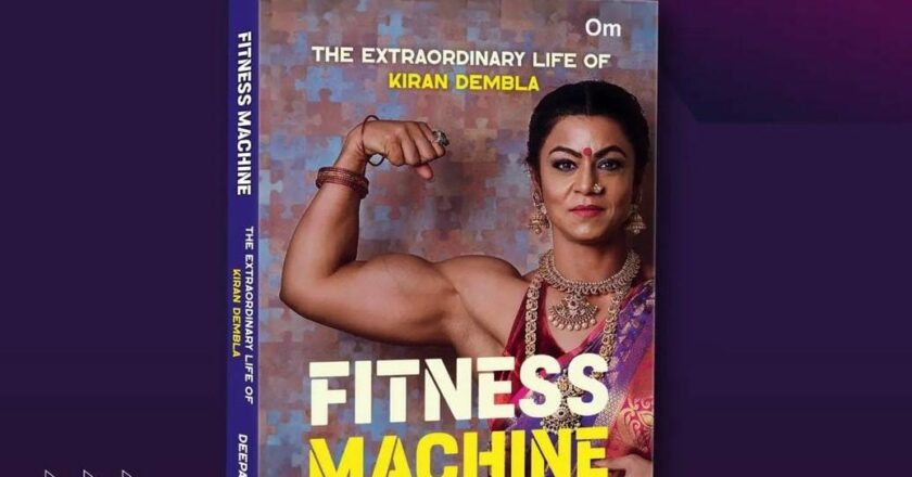 “Om Books International Unveils ‘Fitness Machine: The Extraordinary Life of Kiran Dembla’ by Renowned Film Producer Deepak Singh”