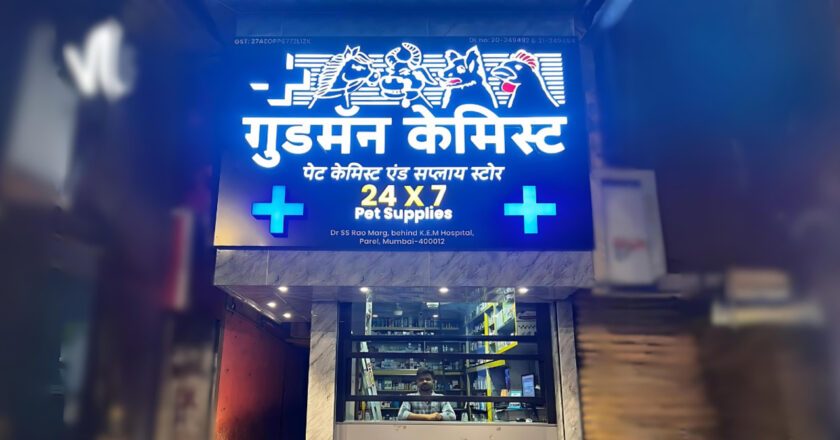 New Era in Pet Healthcare: Mumbai’s First 24/7 Pharmacy