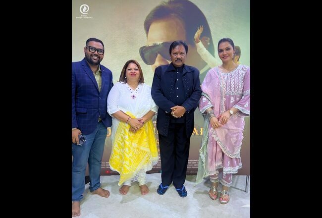 Documentary on Dharamraobaba Atram Premieres in Aheri: Produced by Nitu Joshi, Directed by Bhushan Arun Chaudhari