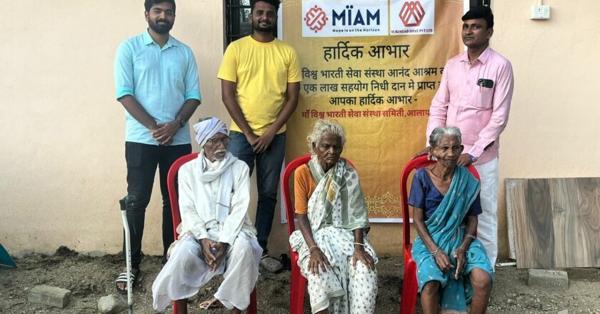 Miam Charitable Trust Partners with Surjagad Ispat private limited support Old Age Home in Allapalli Gadchiroli Maharashtra