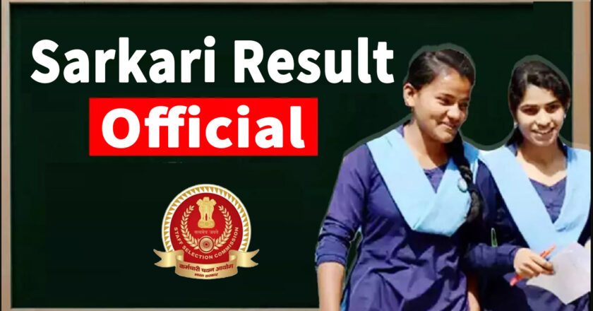 Sarkari Result is a one stop destination for Sarkari Exam information in India.