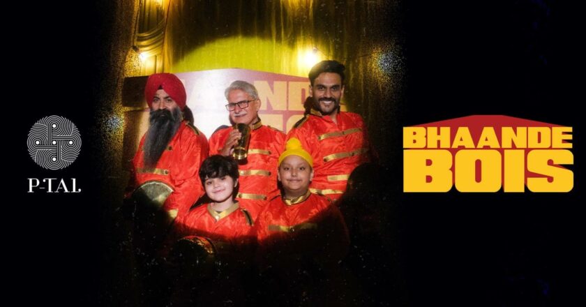 P-TAL Unveils a One of its Kind Music Video Titled, ‘Bhaande Bois’ – A Celebratory Tribute to Their Artisans