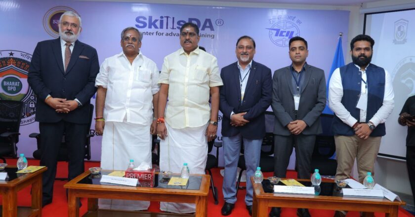 Bharath Data Protection Officer Certificate and Training Program inaugurated at Rashtriya Raksha University Puducherry Campus