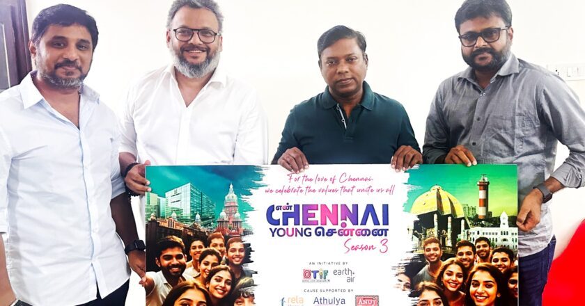For the love of Chennai ECYC 3 promotes intergenerational environmental action.
