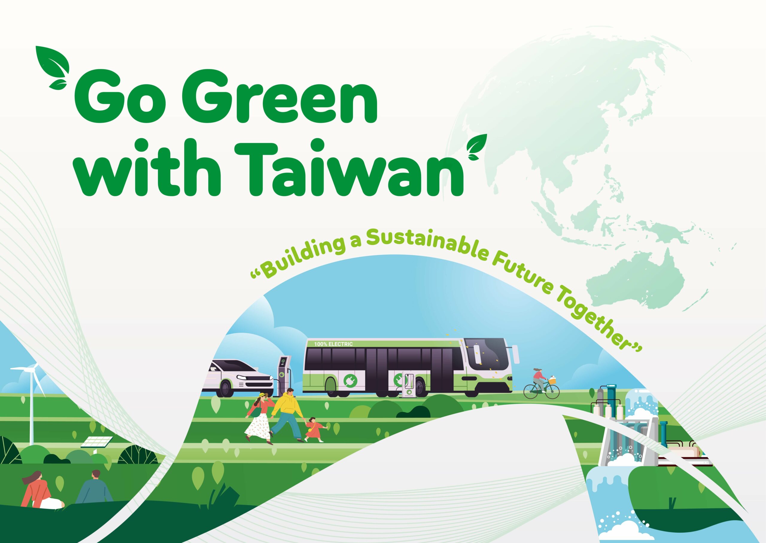 Join the 2024 ‘Go Green with Taiwan’ Global Sustainability Call for Proposals! Register by August 31 for a Chance to Win $20,000!