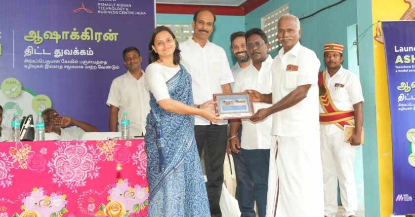 Renault Nissan Technology & Business Centre India leads the way to fight climate change from our homes 