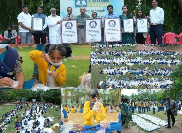 Purna Chetana students set Elite World Records for sensitizing society about the effects of plastic waste and importance of greenery