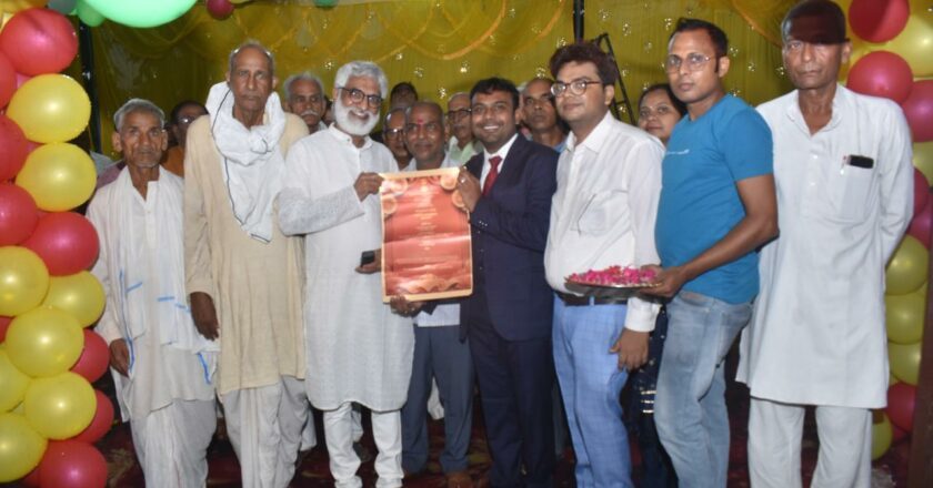 Inaugural Ceremony of Maa Ambey Kutir by Abhishek Pandey: A Beacon of Hope for the Underprivileged in Ballia