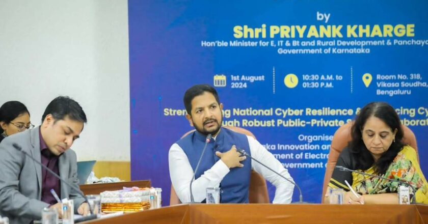 Cybersecurity policy will enhance State security: Sharath Bacche Gowda