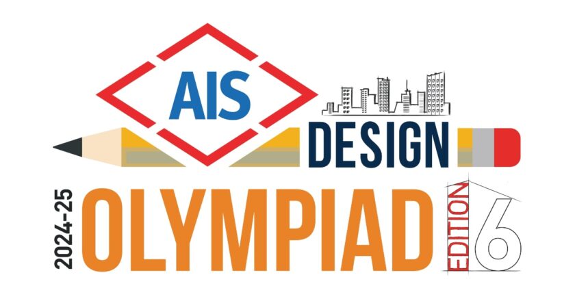 AIS Launches the 6th Edition of AIS Design Olympiad 2024 -2025 