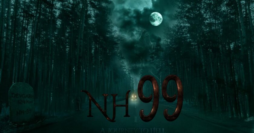  FILM DIRECTOR AMAR RAJ CHAUHAN IS GOING TO ENTER IN BOLLYWOOD THROUGH A HORROR COMEDY FILM “ NH 99 “