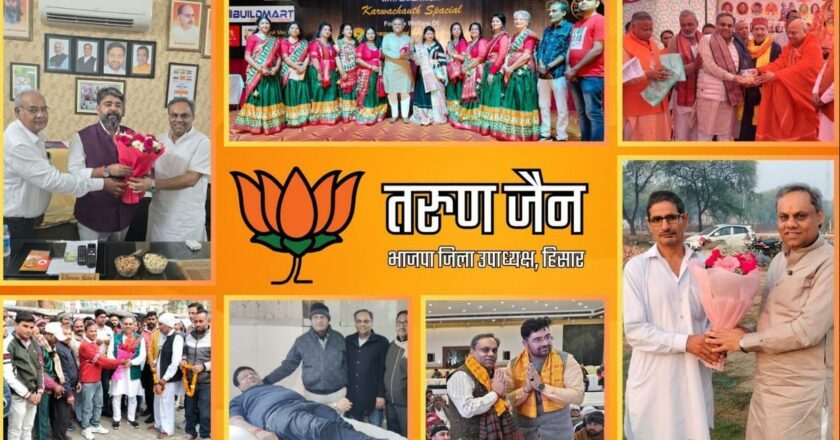 Tarun Jain: Transforming Hisar with Visionary Leadership and Compassion
