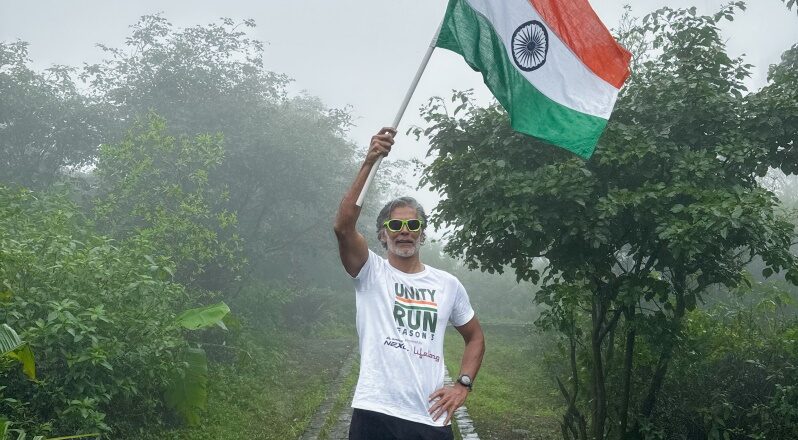 Milind Soman announces 3rd edition of Unity Run targeting a 240 km barefeet run from Pune to Vasai Virar Fort