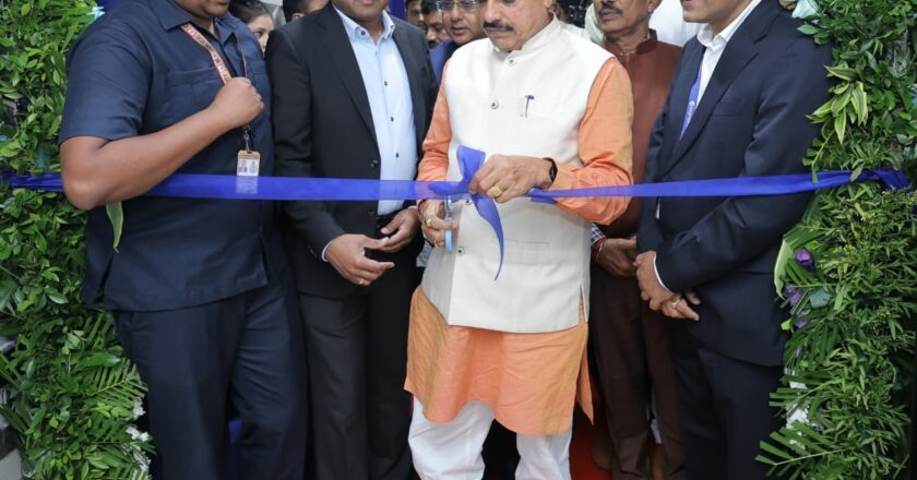 Cognizant Expands India Footprint with New Center in Indore