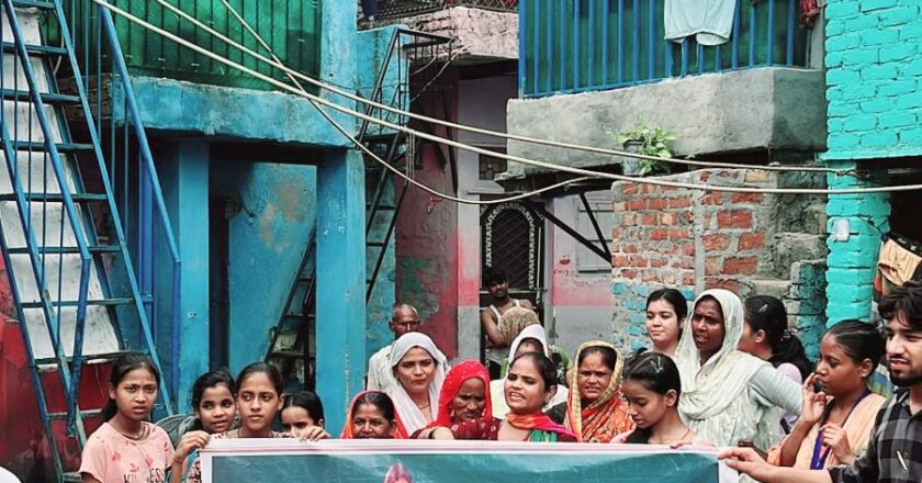 Nayi Subah, Nayi Disha Poori Padhai Desh ki Bhalai