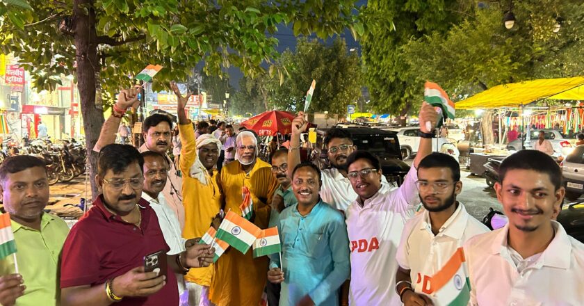 Prayagraj Development Authority Organizes ‘Walk for the Nation’ on Independence Day