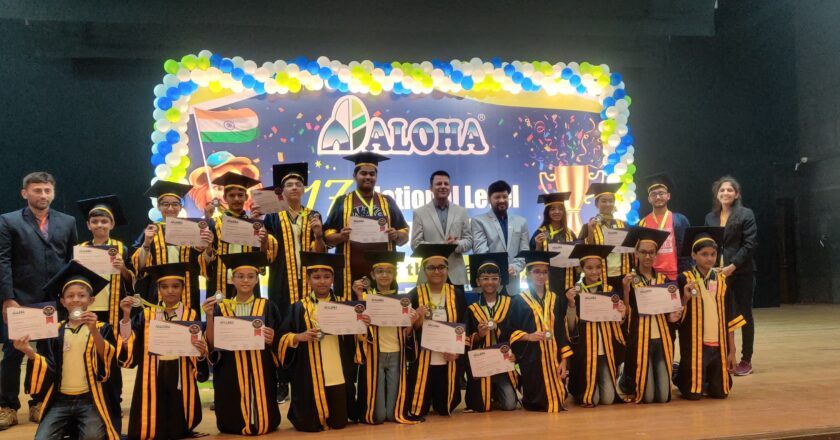 Unlock Your Child’s Potential: Surat Aloha Center Announces Exciting Scholarship Opportunity as Aloha Gujarat Celebrates 20 Years of Excellence