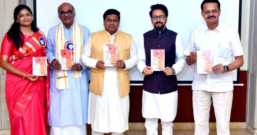 Launch of book “Juvenile Justice System in India” by Priyadharshni Rahul
