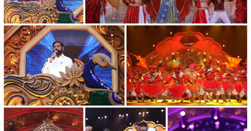 Maharashtra State Film Awards Ceremony to Celebrate Legends: Asha Parekh, N Chandra, Anuradha Paudwal, Shivaji Satam, Digpal Lanjekar, Rohini Hattangadi, Sudesh Bhosale and More