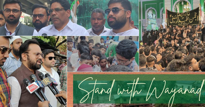 Muslim Youth League Telangana: A Beacon of Social Welfare in the State