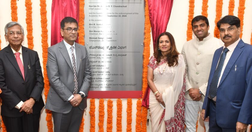 HON’BLE CHIEF JUSTICE OF INDIA SHRI D.Y. CHANDRACHUD LAYS FOUNDATION STONE OF JSW ACADEMIC BLOCK AT NATIONAL LAW SCHOOL, BENGALURU